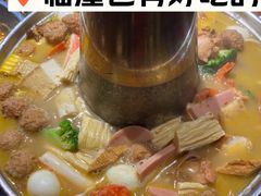 -临潼印象·特色陕菜
