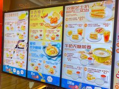 -大快活(罗湖商业城分店)