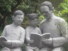 -上海蔡元培故居陈列馆