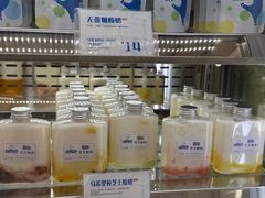 -白色日记·手作酸奶(麦凯乐店)