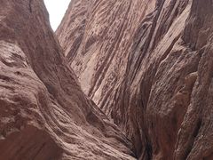 -天山神秘大峡谷