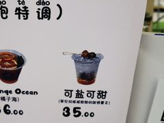 -皇城恒隆广场