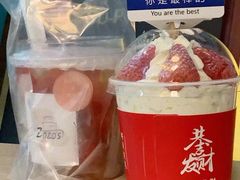 -ZOZO's昌左左精致甜品设计(新北店)