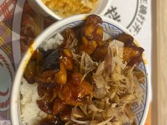 -吉野家(红博中央公园店)