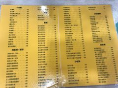 -喜莲咖啡