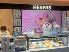 -粉粉乐鲷鱼烧(美罗城店)