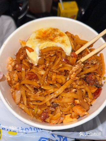 呈湘旗下炒粉店！大半夜吃一碗直接香迷糊了