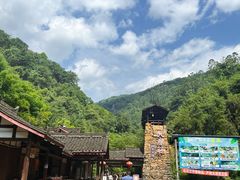 -华蓥山天意谷景区