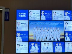 -武汉大学附属爱尔眼科医院(湖北总院)