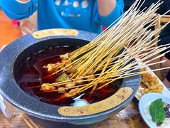 -冒椒火辣(太古里店)