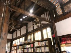 -见山书院