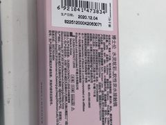 -青岛亨得利眼镜(城阳家佳源店)