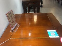 -雲栖斜街炸酱面馆