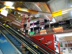 -浦东食品城(华诚大厦店)