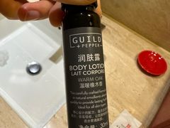 -上海衡山路十二号华邑酒店