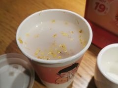 -九毛九西北菜(大东海店)