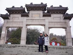 -云龙山