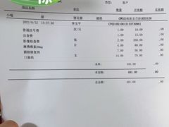 -睿金宠物医院·CT·肿瘤·骨外科