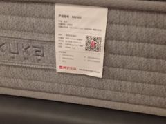 -顾家家居(奉贤最家空间店)
