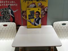-N多寿司(金水区印象汇店)