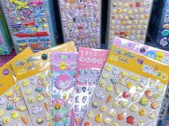 -西北轻工批发市场