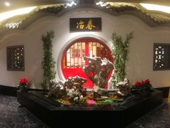 -冶春茶社(星汉大厦店)