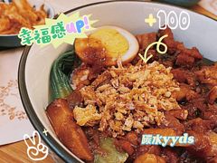 -春风·有糖(崇宁路店)