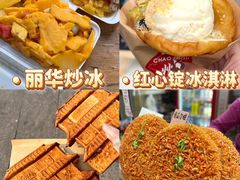 -潮州古城