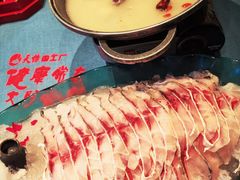 -天怡·鱼工厂(临江店)