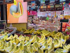 -利群商厦(台东店)