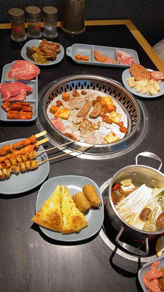 韩城苑海鲜烤肉自助(衡百店)