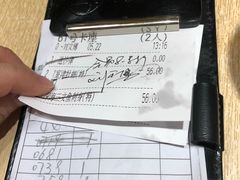 -万岁寿司(芳村店)