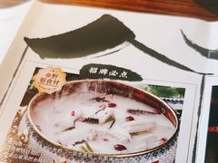 -老阿爸鲜鱼土菜(昆山花桥店)