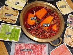 -杨家火锅(国美店)