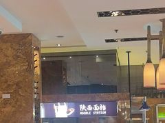 -怡咖啡·自助餐·西安香格里拉