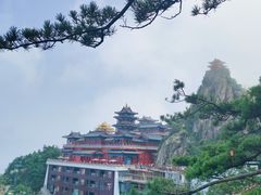 -老君山风景名胜区