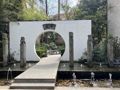 -和平官邸·花园餐厅(武定西路店)
