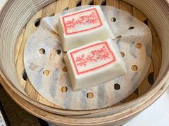 状元糕-宁波状元楼酒店(和义路店)
