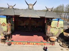 -呀路古热带植物园