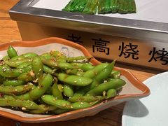 -老高烧烤(龙华星河iCO店)