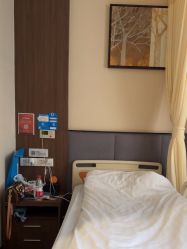 -上海玫瑰医疗美容医院