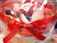 -皇冠幸福里动物奶油生日蛋糕(常青中路店)