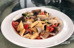 Stir-fried Fish Lips