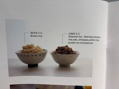 -朵朵开素食餐厅(后宰门街店)