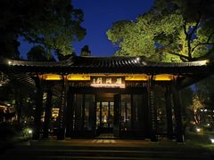 -杭州西湖柳莺里酒店·闻莺厅