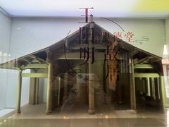 -王阳明故居