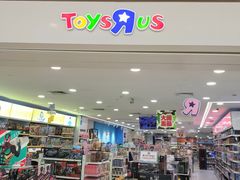 -TOYSRUS玩具反斗城(深圳万象城店)