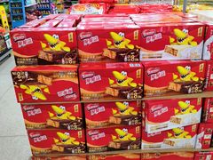 -沃尔玛(中山北路店)