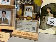 -海马体照相馆(上海晶耀前滩店)