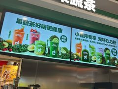 -凯德MALL(望京店)